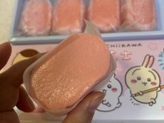 -好利来(宣武门店)