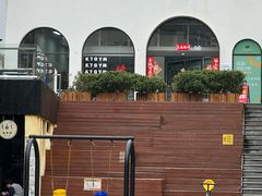 -萨卡屋亲子乐园·餐厅(龙山万物工场店)