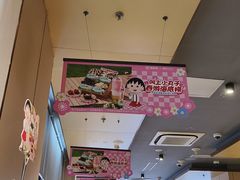 -海底捞火锅(珠影星光城夜宵主题店)