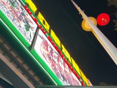 -黄亚华小食店(Jalan Alor)