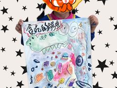 -尼莫儿童美术(三阳路融科天城校区)