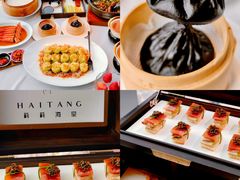 -莉莉海堂HAITANG·烤鸭(国贸商城店)