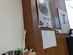 -牛马行牛肉饸饹铺(长春总店)