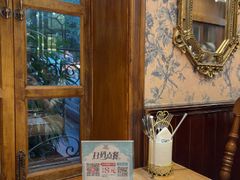 -秘密旅行Bonjour(黑金冠 江南西店)