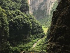 景点-武隆天坑地缝国家地质公园