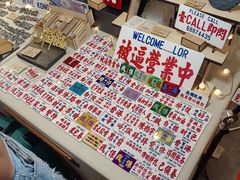 -香港会议展览中心演讲厅