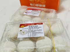 -王家沙点心店(西康路店)