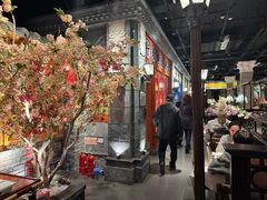 -北平楼·烤鸭·北京菜(牡丹园店)