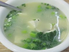 -瑶记海鲜餐厅(西涌店)