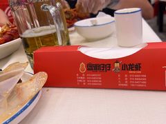 -簋街仔仔小龙虾(总店)