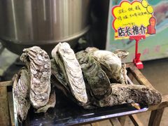 -蚝专家(北滘店)