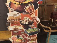 -鸣记脆皮烤鱼(亿合城店)