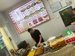 -德仁务·大饼卷肉