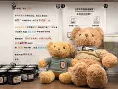 -富贵面包公司(运河店)