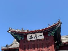 -天津大悲禅院