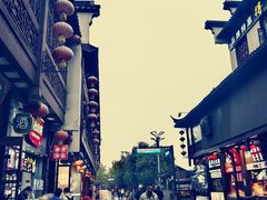-民国红公馆·秦淮八艳(夫子庙店)