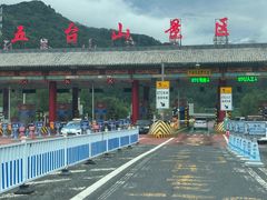 -五台山风景名胜区