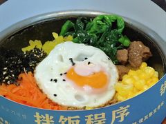 -梨花牛肉汤饭(仁恒伊势丹店)