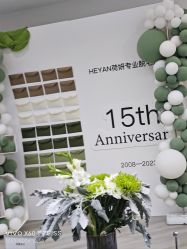 -HEYAN荷妍专业脱毛连锁机构