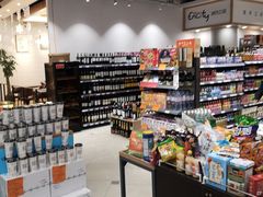 -城市之间超市(圆融星座店)