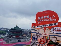-开元商城(钟楼店)