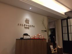 -缦spa