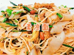 -章云板鸭(总店)
