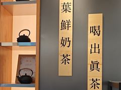 -霸王茶姬(北京路汇嘉店)