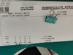 -海之声助听器(跃进南路赤坎店)