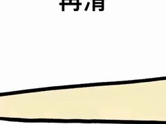 -西北轻工批发市场