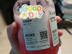 -喜茶(泰州泰兴吾悦广场店)