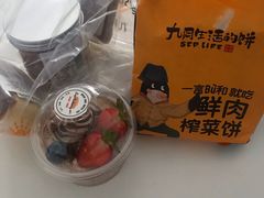 -九月生活(江汉店)