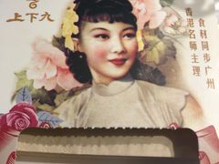 -上下九广州菜馆(锦业路店)