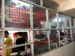 -珠宝街老左杂酱面馆