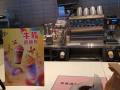 -麦当劳(广州南站店)
