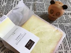 -21cake廿一客蛋糕
