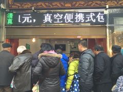 -刘纪孝腊牛羊肉(北广济街店)