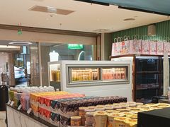 -奈雪的茶(亨特国际广场店)