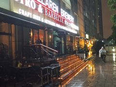 -麦凯伦烧烤·精酿超级工厂店(金桥总店)