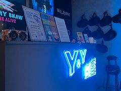 -Y&Y创意真人密室逃脱馆(人民广场步行街店)