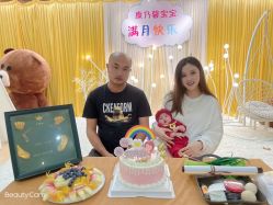 点击看大图 -馨美母婴护理中心(石狮店)