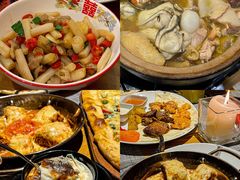 -Efes Turkish & Mediterranean Cuisine 艾菲斯餐厅(陆家嘴店)