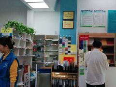 -赛可优图文广告标书制作·门头招牌发光字·写真喷绘(黄河道总店)