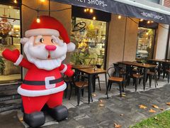 -Money Shops(愚园路店)