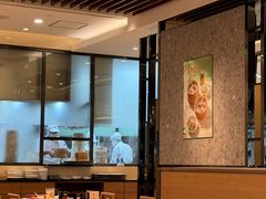 -鼎泰丰(环贸店)