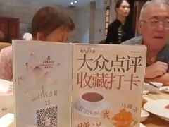 -广东胜利宾馆西关粤中餐厅