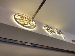 -雾鲜(KKMALL店)