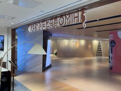 -海马体大师店(上海华润时代广场大师店)