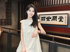 -四世同堂·京菜·烤鸭(双井店)