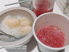 -胡麻(静安嘉里店)